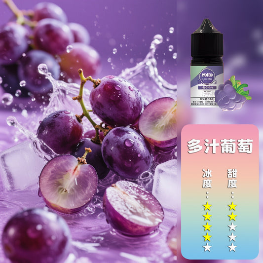 ILIA 哩亞 煙油