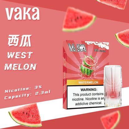 VAKA 一代發光煙彈 【訂購六盒煙彈送一盒（隨機口味）】
