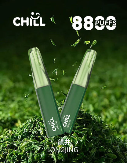 【續航怪獸-全新上市】CHILL 拋棄式 8888口