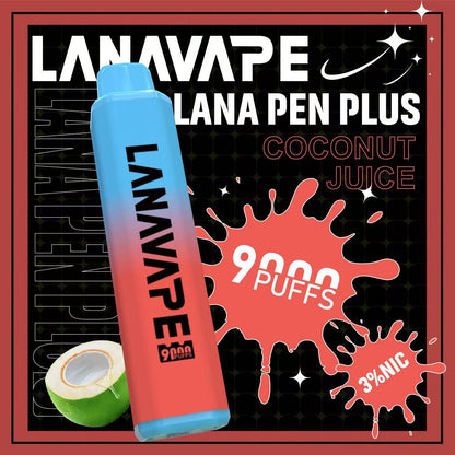 LANA 拉娜 9000口