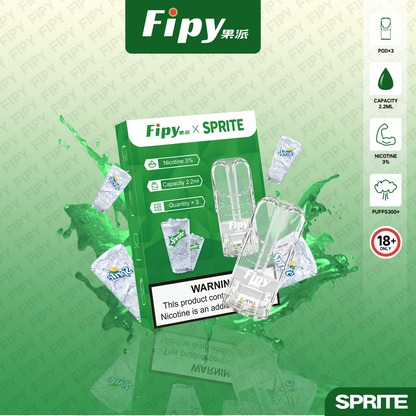 FIPY 果派 煙彈【訂購3盒送1盒】