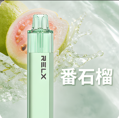 RELX 悅刻 GA 8000口- 免充電款（有油就有電）