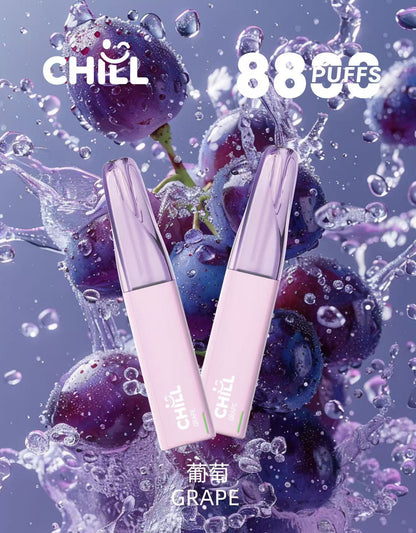 【續航怪獸-全新上市】CHILL 拋棄式 8888口