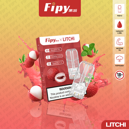 FIPY 果派 煙彈【訂購3盒送1盒】
