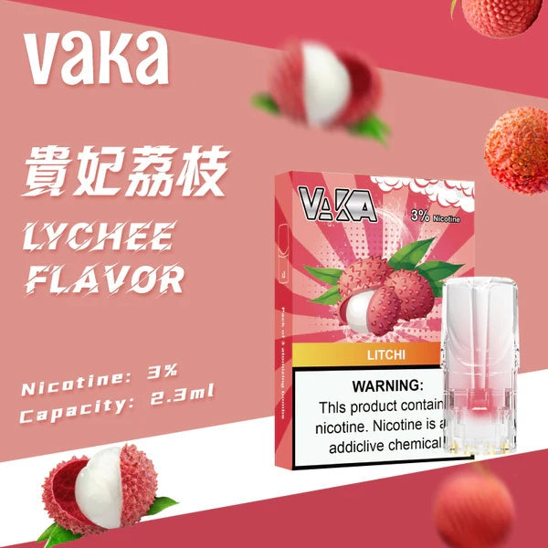 VAKA 一代發光煙彈 【訂購六盒煙彈送一盒（隨機口味）】