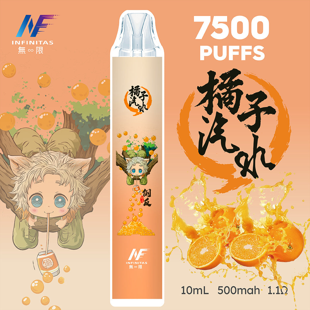 INF 拋棄式 鬼滅之刃7500口【訂購5隻送1隻】