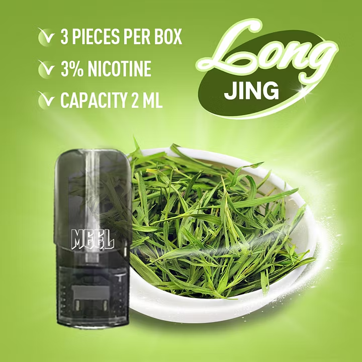 Meel 煙彈 （通用一代主機）