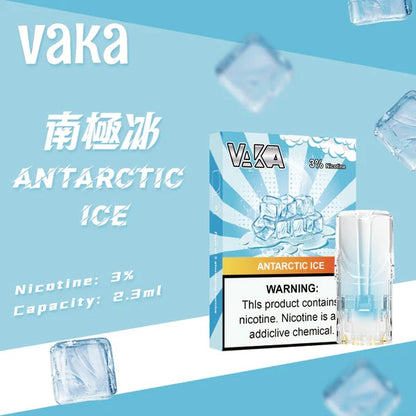 VAKA 一代發光煙彈 【訂購六盒煙彈送一盒（隨機口味）】