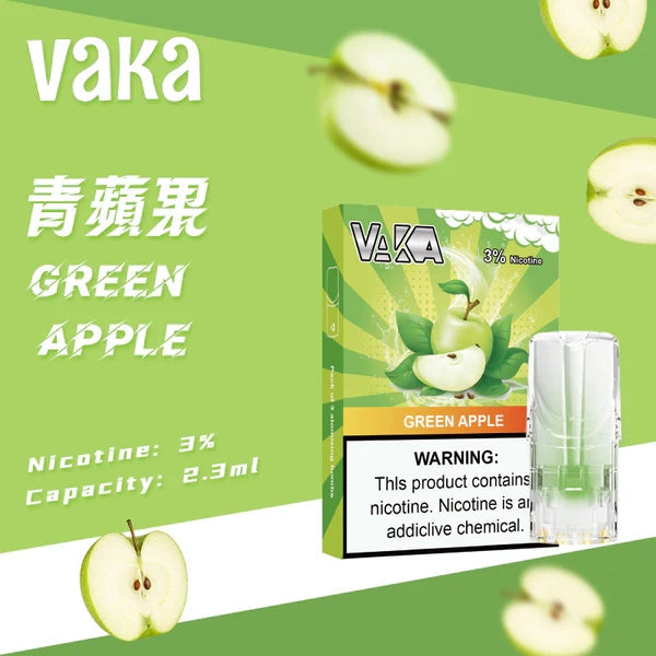 VAKA 一代發光煙彈 【訂購六盒煙彈送一盒（隨機口味）】