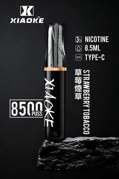 XIAOKE 梟客 8500口一次性【顏值爆款：口紅系列】