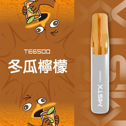 Mist X 抛棄式 6500（鴨嘴獸）