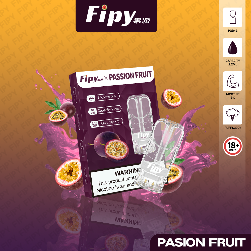 FIPY 果派 煙彈【訂購3盒送1盒】