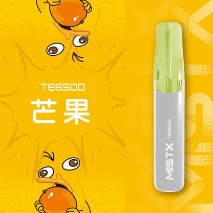 Mist X 抛棄式 6500（鴨嘴獸）
