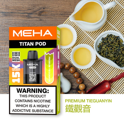 MEHA魅嗨泰坦15000口換彈式【買3盒煙彈送1隻主機-聯係客服挑選顔色】