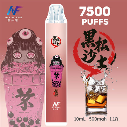 INF 拋棄式 鬼滅之刃7500口【訂購5隻送1隻】