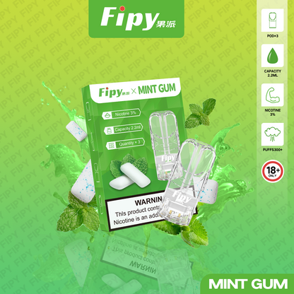 FIPY 果派 煙彈【訂購3盒送1盒】