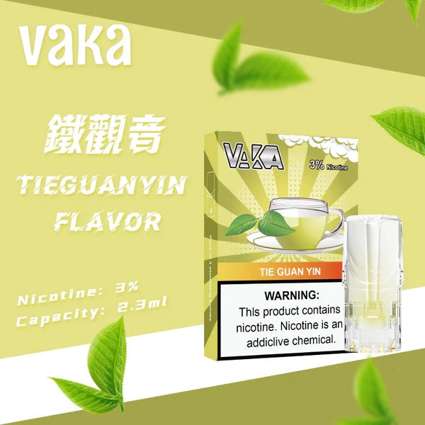 VAKA 一代發光煙彈 【訂購六盒煙彈送一盒（隨機口味）】